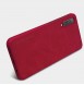 Forget about scratches with a lovely case from Nillkin.