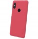Beautiful and reliable protective case from Nillkin.