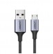 Laddar upp till 1,5 gånger snabbare än en vanlig USB-kabel