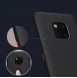 En vacker produkt för din smartphone från världsledande Nillkin.