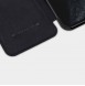 Med det här skalet blir du lugn för iPhone 12 Pro Max.