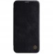 iPhone 12 Pro / iPhone 12 skyddas av detta fantastiska skal.