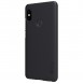 Din Xiaomi Redmi Note 5 (dual camera) / Redmi Note 5 Pro kommer att skyddas av detta stora lock.