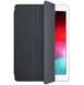 Apple MQ4L2ZM/A Smart Folio till iPad Air 2 / iPad 9.7" - Grafitgrå