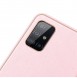 Vackert och pålitligt skyddsfodral till Samsung Galaxy A51.