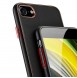 Svart och mycket snyggt fodral iPhone SE2 / iPhone 8 / iPhone 7.