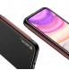 Vackert och pålitligt skyddsfodral för iPhone 11.