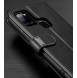 Vackert och pålitligt skyddsfodral för Samsung Galaxy A21S.