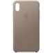 Apple MRWR2ZM/A Läder Skyddande till iPhone XS Max - Taupe
