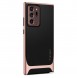 Samsung Galaxy Note 20 Ultra skyddas av detta fantastiska skal.