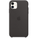 iPhone 11 kommer att skyddas av detta fantastiska skal.
