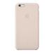 Högkvalitativt material från Apple.