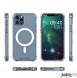 Ett snyggt skal till iPhone 12 Mini i kvalitativt material.