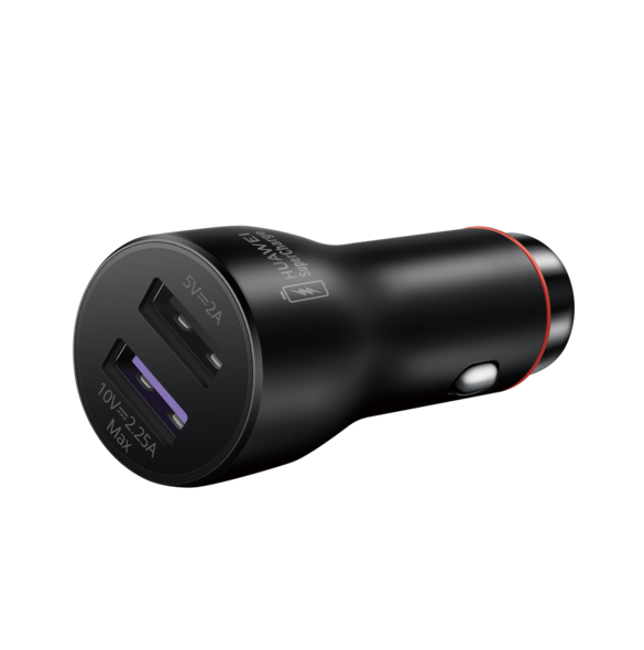 Utgång 1: 4.5V5A / 5V4.5A 22.5W, 9V2A 18W, 5V2A 10W eller 5V1A 5W
Utgång 2: 5V1A 5W
Utgångar: 2x USB-A