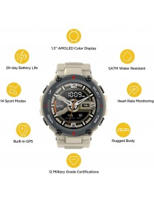 Xiaomi Amazfit T-Rex Outdoor SmartWatch - Rock Khaki