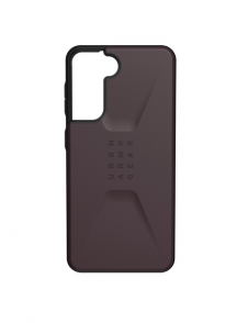 Vackert och pålitligt skyddsfodral för Samsung Galaxy S21.