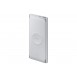 Samsung EB-U1200CSE Induktiv Powerbank - Silver