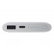 Samsung EB-U1200CSE Induktiv Powerbank - Silver