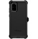 OtterBox Akita Defender Case till Samsung Galaxy S20 Plus - Svart 77-64156