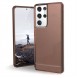 Samsung Galaxy S21 Ultra skyddas av detta fantastiska skal.