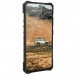 Silver och mycket snyggt skal Samsung Galaxy S21 Ultra.