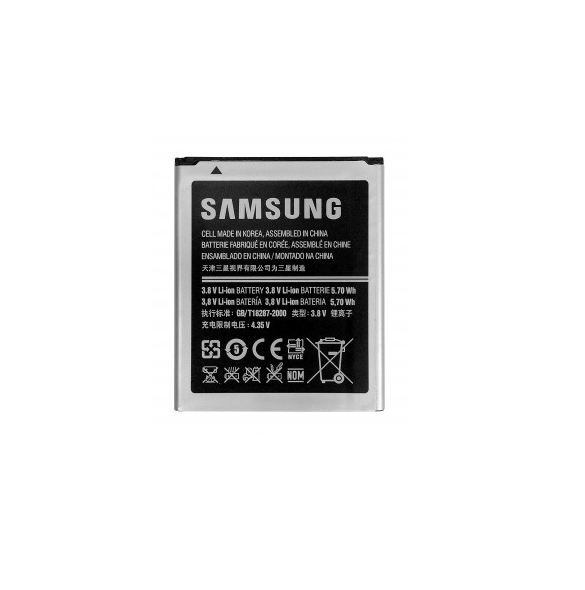 Samsung Batteri Li-Ion 3200mAh EB-B800BE (Bulk)
