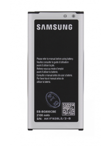 Samsung Batteri Li-Ion 2100mAh EB-BG800BBE (Bulk)