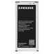 Samsung Batteri Li-Ion 2100mAh EB-BG800BBE (Bulk)
