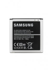 Samsung Batteri Li-Ion 2330mAh EB-GG991CBE (Bulk)