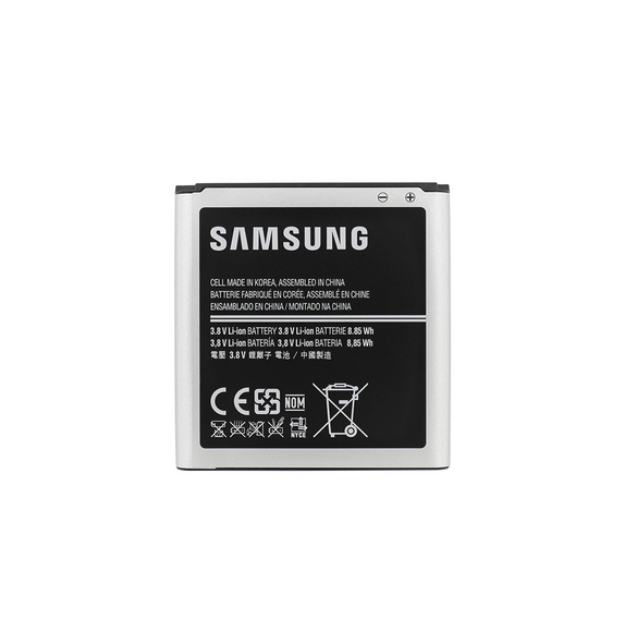 Samsung Batteri Li-Ion 2330mAh EB-GG991CBE (Bulk)