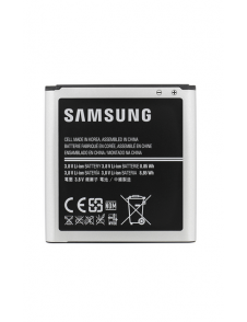 Samsung Batteri Li-Ion 2330mAh EB-GG991CBE (Bulk)