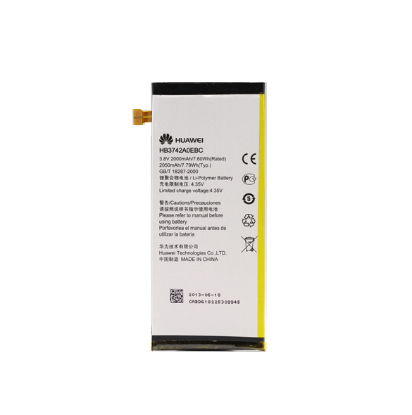 Huawei Batteri 2000mAh Li-Pol HB3742A0EBC (Bulk)