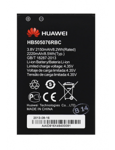 Huawei Batteri 2100mAh Li-Ion HB505076RBC (Bulk)