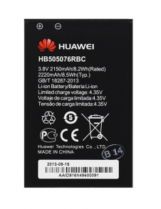 Huawei Batteri 2100mAh Li-Ion HB505076RBC (Bulk)