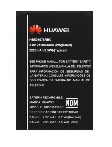 Huawei Batteri 2100mAh Li-Ion HB505076RBC (Bulk)
