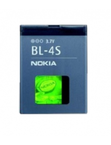 Nokia-batteri 860mAh Li-Pol BL-4S (Bulk)
