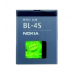 Nokia-batteri 860mAh Li-Pol BL-4S (Bulk)