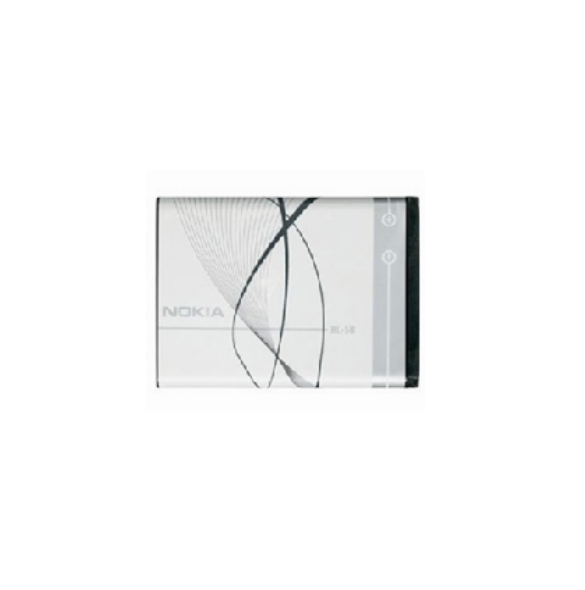 Nokia-batteri 890mAh Li-Ion BL-5B (Bulk)