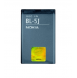 Nokia-batteri 1430mAh Li-Ion BL-5J (Bulk)