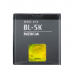 Nokia-batteri 1200mAh Li-Ion BL-5K (Bulk)