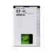 Nokia-batteri 1500mAh Li-Polymer BP-4L (Bulk)