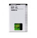 Nokia-batteri 1500mAh Li-Ion BP-4L (Bulk)