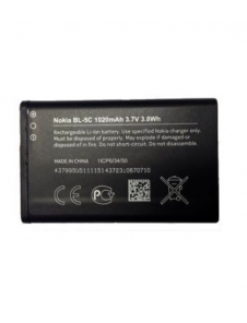 Nokia battery 1020mAh Li-Ion BL-5C (Bulk)