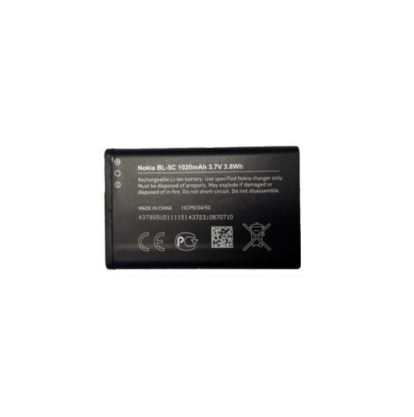 Nokia battery 1020mAh Li-Ion BL-5C (Bulk)