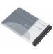 Nokia-batteri 860mAh Li-Ion BL-4C (Bulk)