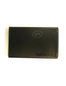 Nokia-batteri 860mAh Li-Ion BL-4C (Bulk)