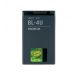 Nokia-batteri 1000mAh Li-Ion BL-4U (Bulk)