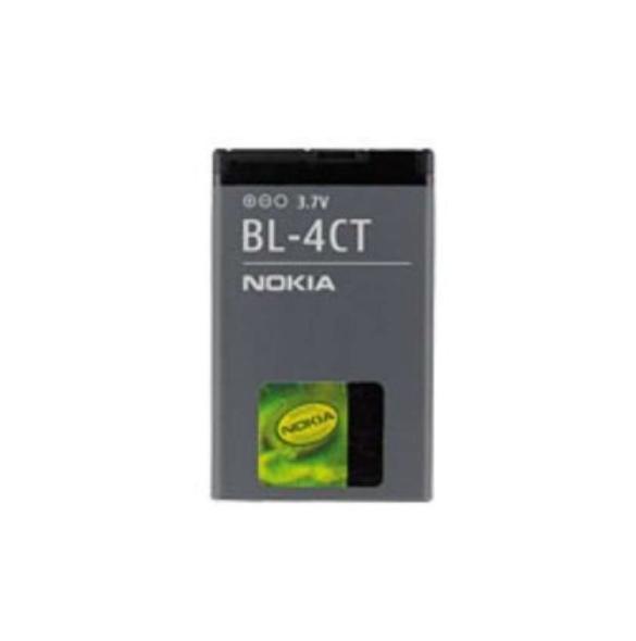 Nokia-batteri 860mAh Li-Ion BL-4CT (Bulk)