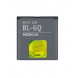 Nokia-batteri Li-Pol 970mAh BL-6Q (Bulk)