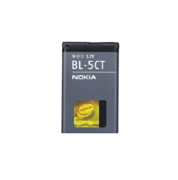 Nokia-batteri Li-Pol 1050mAh BL-5CT (Bulk)